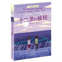 糖心logo官方网站在线观看免费